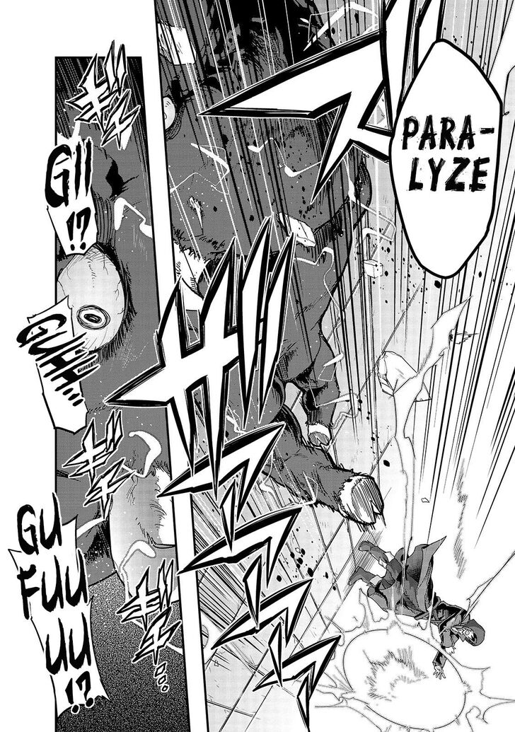 Failure Frame, Chapter 9 image 15